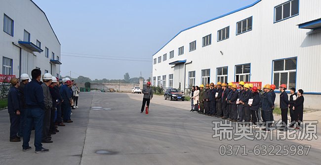 瑞奧烘干機(jī)廠家