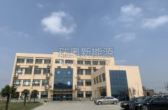 河南瑞奧：一切準(zhǔn)備就緒，只等您來(lái)考察！