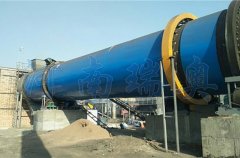 煤泥烘干機(jī)如何才能達(dá)到滿(mǎn)意的烘干效果呢?